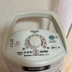 【取引中
】遠赤外線ストーブの画像