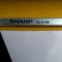 （中古）冷蔵庫　SHARP    SJ-U14Kの画像