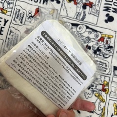 マック　コインケース　新品の画像