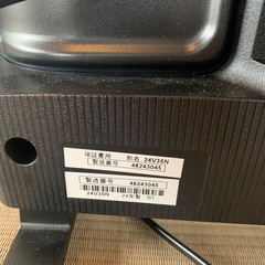 テレビ24V型 24V35N REGZA
 の画像