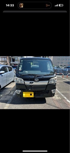 ハイゼットトラック