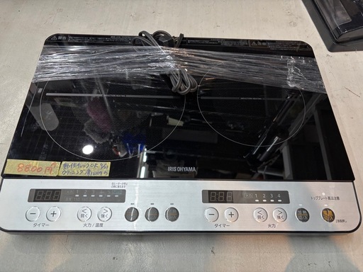 ★リユースのサカイ水戸店★ アラジン 遠赤グラファイトヒーター  ２１年製 動作確認／クリーニング済み MT5564 アラジン 遠赤グラファイトヒーター 瞬間暖房（トリカゴ） | ライト
