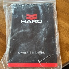 HARO Bikes　BMX 自転車　Down Town 16の画像