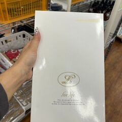 【リユ-スのサカイ広島石内店】ジモティ割！３枚扉オープンボード/クリ-ニング済み/HG-7317/広島市 雑貨　佐伯区 雑貨　南区 雑貨　西区 雑貨　東区 雑貨　中区 雑貨　安佐南区 雑貨　安佐北区 雑貨　安芸区 雑貨　府中町 雑貨　海田町 雑貨　熊野町 雑貨　坂町 雑貨　廿日市市 雑貨の画像