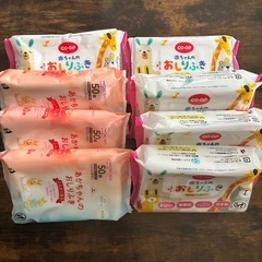 おしり拭き　8セット