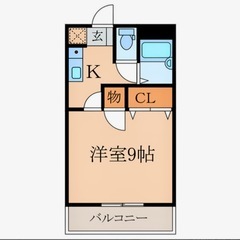 初期費用無料‼️🉐審査ユル‼️1R（9畳）❗️🉐初期費用無料❗️ネット無料❗️築浅❗️スーパー目の前❗️コンビニ近❗️駅近❗️立地サイコー❗️ - 中津市