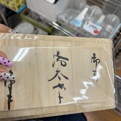 【リユ-スのサカイ広島石内店】ジモティ割！湯吞みセット/クリ-ニング済み/HG-7318/広島市 雑貨　佐伯区 雑貨　南区 雑貨　西区 雑貨　東区 雑貨　中区 雑貨　安佐南区 雑貨　安佐北区 雑貨　安芸区 雑貨　府中町 雑貨　海田町 雑貨　熊野町 雑貨　坂町 雑貨　廿日市市 雑貨の画像