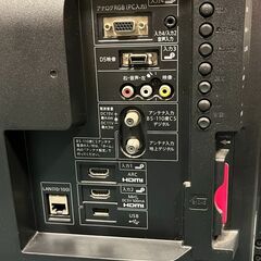 シャープAQUOS 液晶テレビ32インチ　2014年製の画像