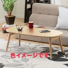 こたつテーブル+こたつ布団の画像