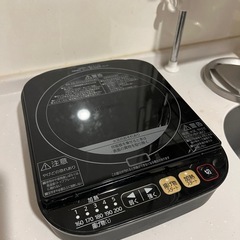 IHジャー炊飯器　アイリスオーヤマRC-IA30の画像