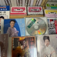 GYP0923 8mm CD カセットテープ　CD まとめ売り　大量　昭和　平成の画像