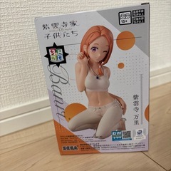 SEGA バニラ フィギュア 紫雲寺家の子供たちの画像