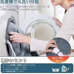 新品未使用✨️電気毛布 掛け敷き兼用 サイフランネル ふわふわ 電気ブランケット 丸洗い可の画像
