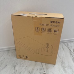 新品未使用✨️電気毛布 掛け敷き兼用 サイフランネル ふわふわ 電気ブランケット 丸洗い可の画像