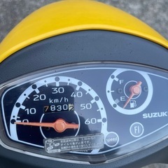 スズキ　50cc lets4gの画像