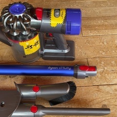 早い者勝ち　掃除機　
ダイソン　dyson v7 fluffy の画像