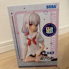 SEGA ぬきたし 琴音文乃 フィギュアの画像