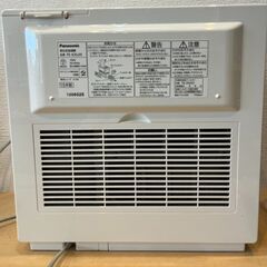 美品　Panasonic　気化式加湿器　FE-KXL05　2015年式の画像