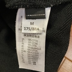9月28日まで！お早めに！定価29,800/DIESEL/パーカーの画像