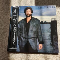 エリック・クラプトン   LPレコード