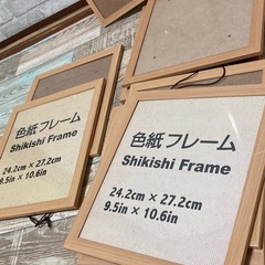 色紙フレーム10個の画像