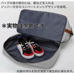 ボストンバッグ　旅行バッグ　黒　スポーツバッグ　軽量　多用途　ブラック　11の画像