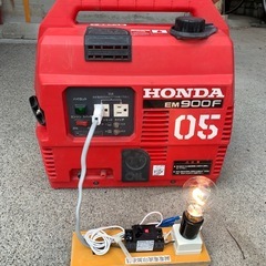 ホンダ発電機　EM900Fの画像
