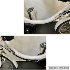 1年保証 送料無料　ヤマハ　パスバビー 20インチ　白色　電動アシスト自転車　g925の画像