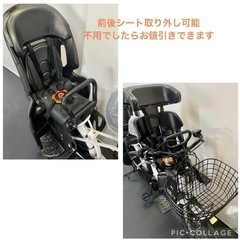 1年保証 送料無料　ヤマハ　パスバビー 20インチ　白色　電動アシスト自転車　g925の画像