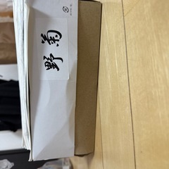 半紙　野菊の画像