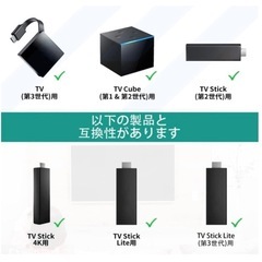 リモコンFireTV Stickリモコン 音声認識交換用リモコン Alexa音声対応の画像