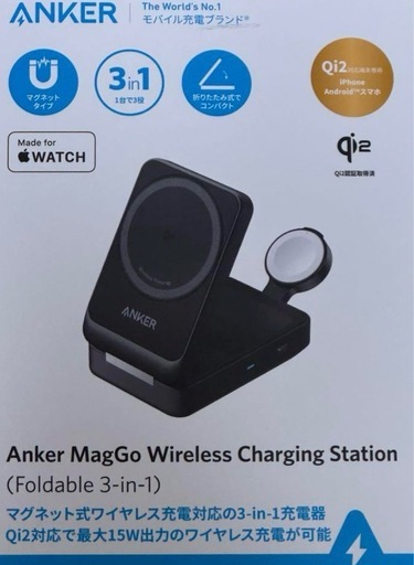 スマートフォン anker maggo
