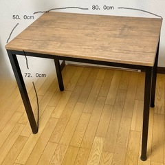 サイドテーブルを差し上げますの画像
