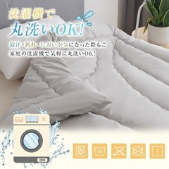 薄手 軽量 暖かい シングル 掛け布団 グレーの画像