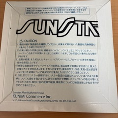 サンスターフロントスプロケット　の画像