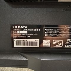 IO DATA LCD-AH221EDB 21.5インチ FHD液晶モニターの画像