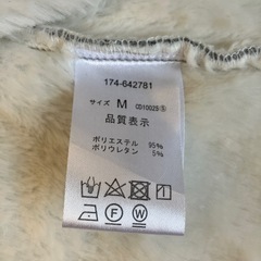 K2509-344 INGNI フーデットガウン グレー Mサイズ 毛玉汚れ有りの画像
