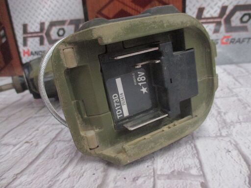 makita マキタ TD173DRGXO インパクトドライバ 中古品 18V 本体のみ 【ハンズクラフト宜野湾店】