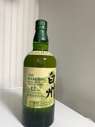 白州12年 シングルモルトウイスキー