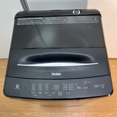 【高年式】ハイアール洗濯機 5.5kg 2024年製の画像