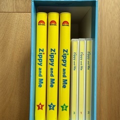 ジッピーアンドミーの中古が安い！激安で譲ります・無料であげます