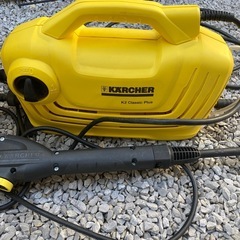 ケルヒャー　K2
の画像