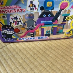 アンパンマンブロックの画像