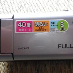 JVC Everio ビデオカメラの画像