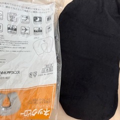 ネックピロー　の画像