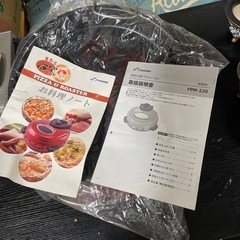 FPM-220 回転石窯ピザ＆ロースターの画像