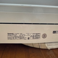 Panasonic エアコン　
2020年製の画像