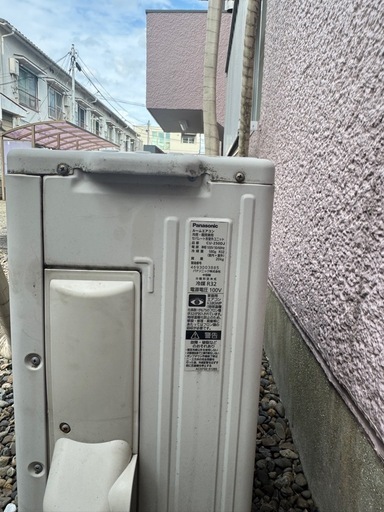 Panasonic エアコン　
2020年製