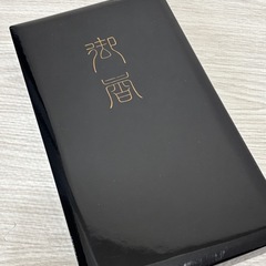 高級線香　貴長香　和蝋燭　未使用の画像