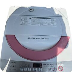 SHARP 全自動洗濯機 6.0kg ES-GE60R 2016年製の画像